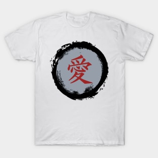 Chinese / Japanese Character (Love) Ink Blot T-Shirt